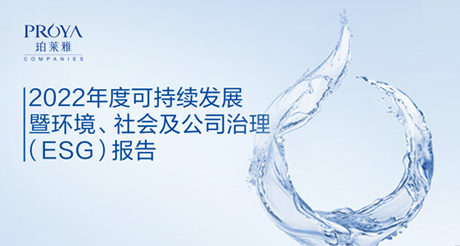 首页新闻图4.jpg