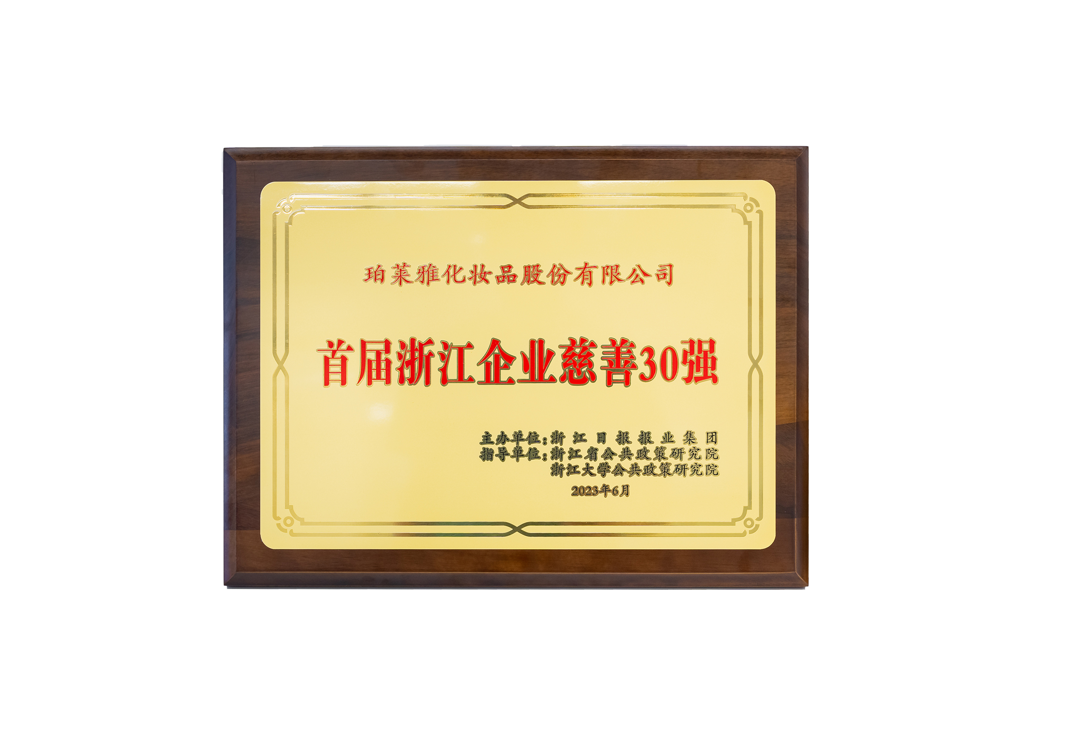 未标题-2222.jpg