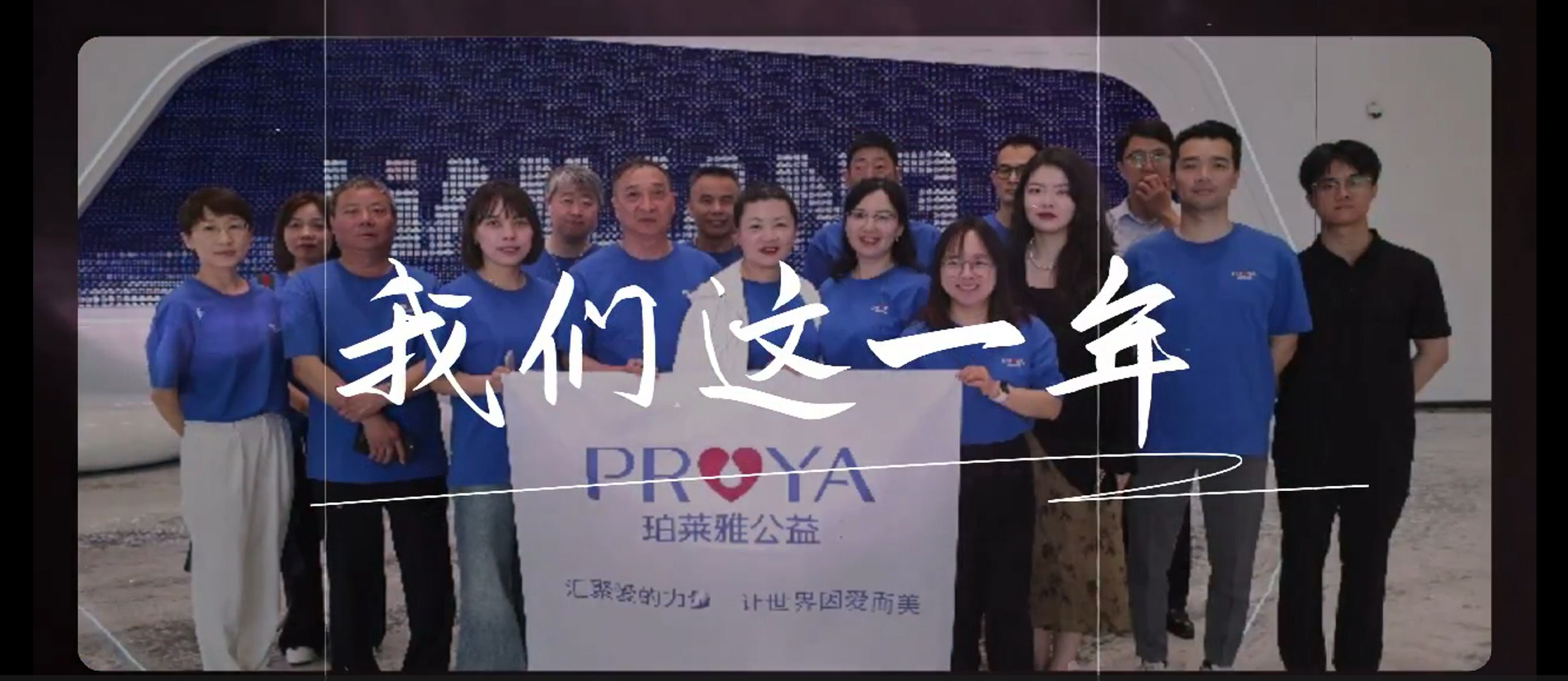微信图片_20250121173341.png
