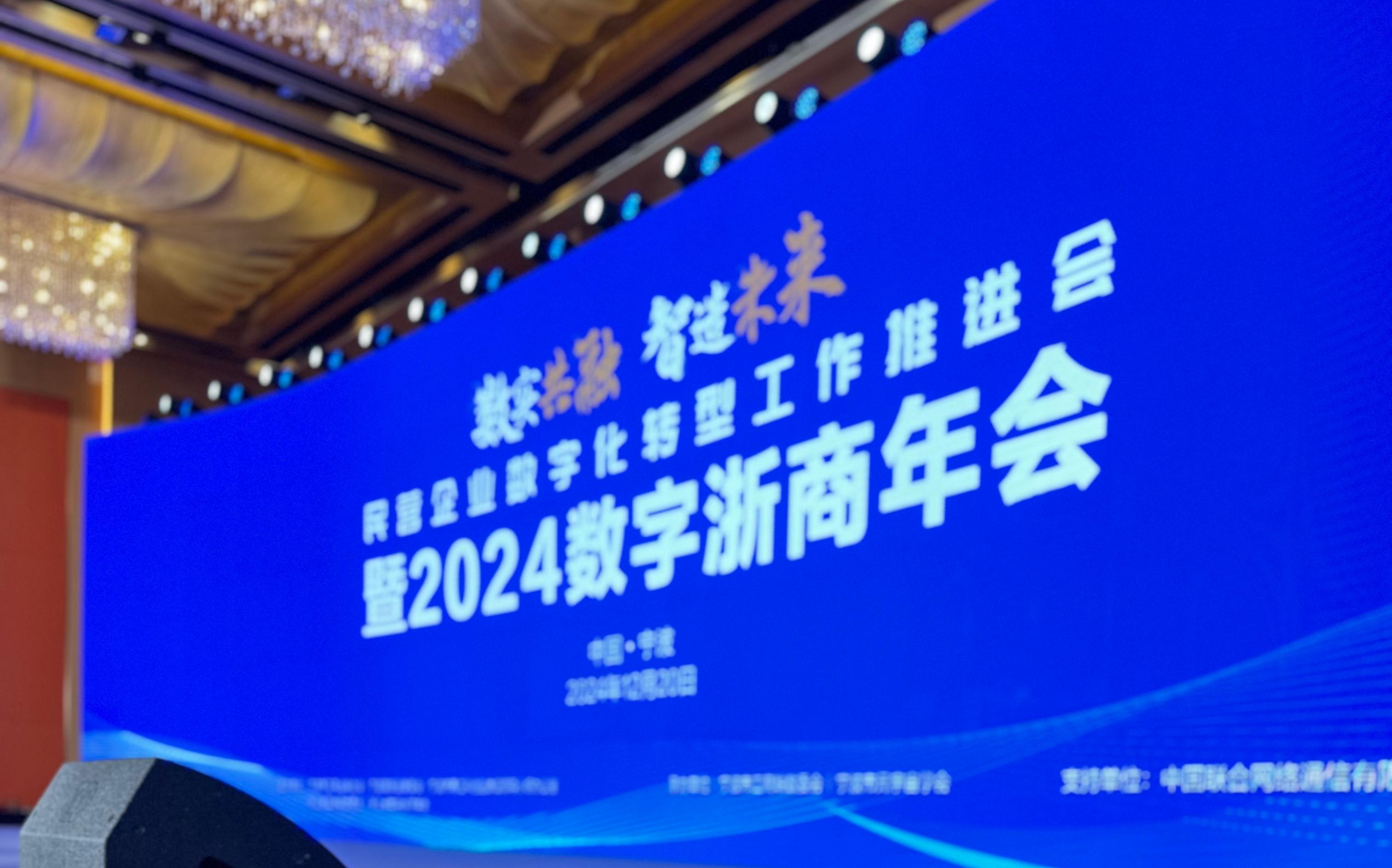 微信图片_20250122162907.jpg