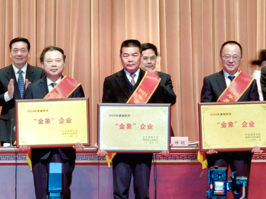 微信图片_20250206150357.png