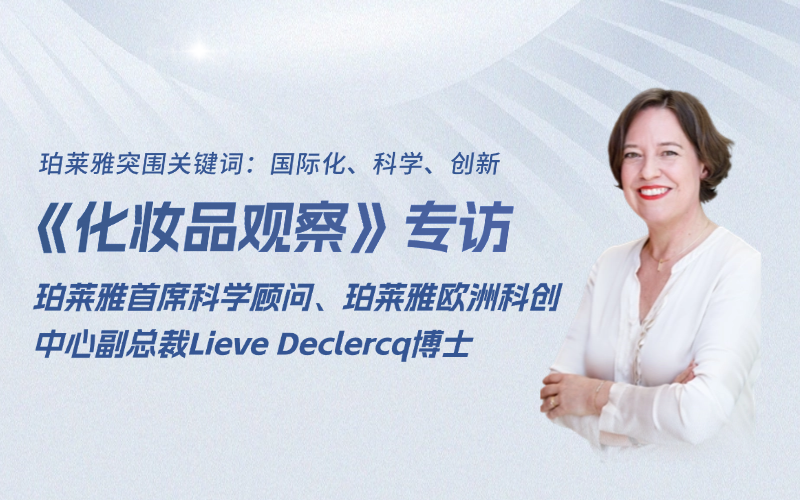 金融政策投资分析直播预告商务风轻透感广告banner套装.png