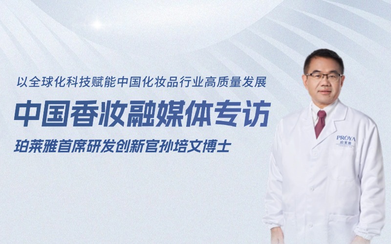 金融政策投资分析直播预告商务风轻透感广告banner套装.jpg