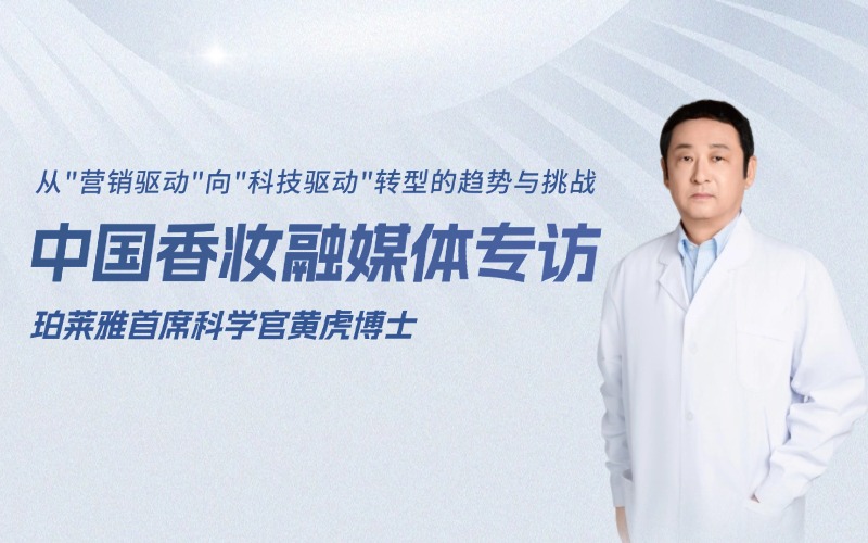 金融政策投资分析直播预告商务风轻透感广告banner套装(1).jpg