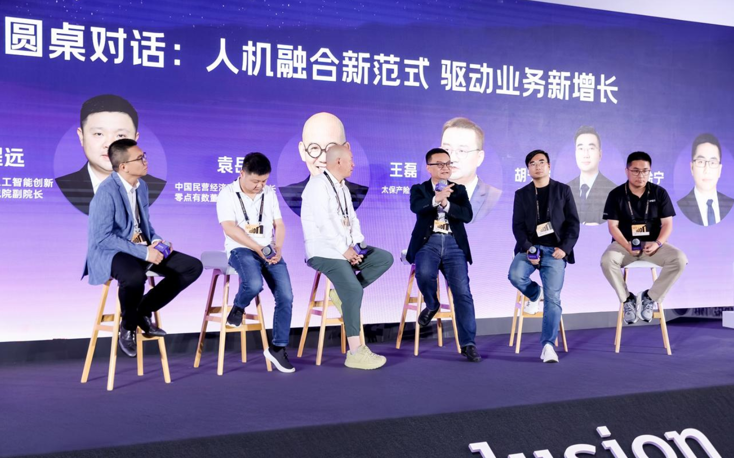 wechat_2025-09-28_091851_390.png