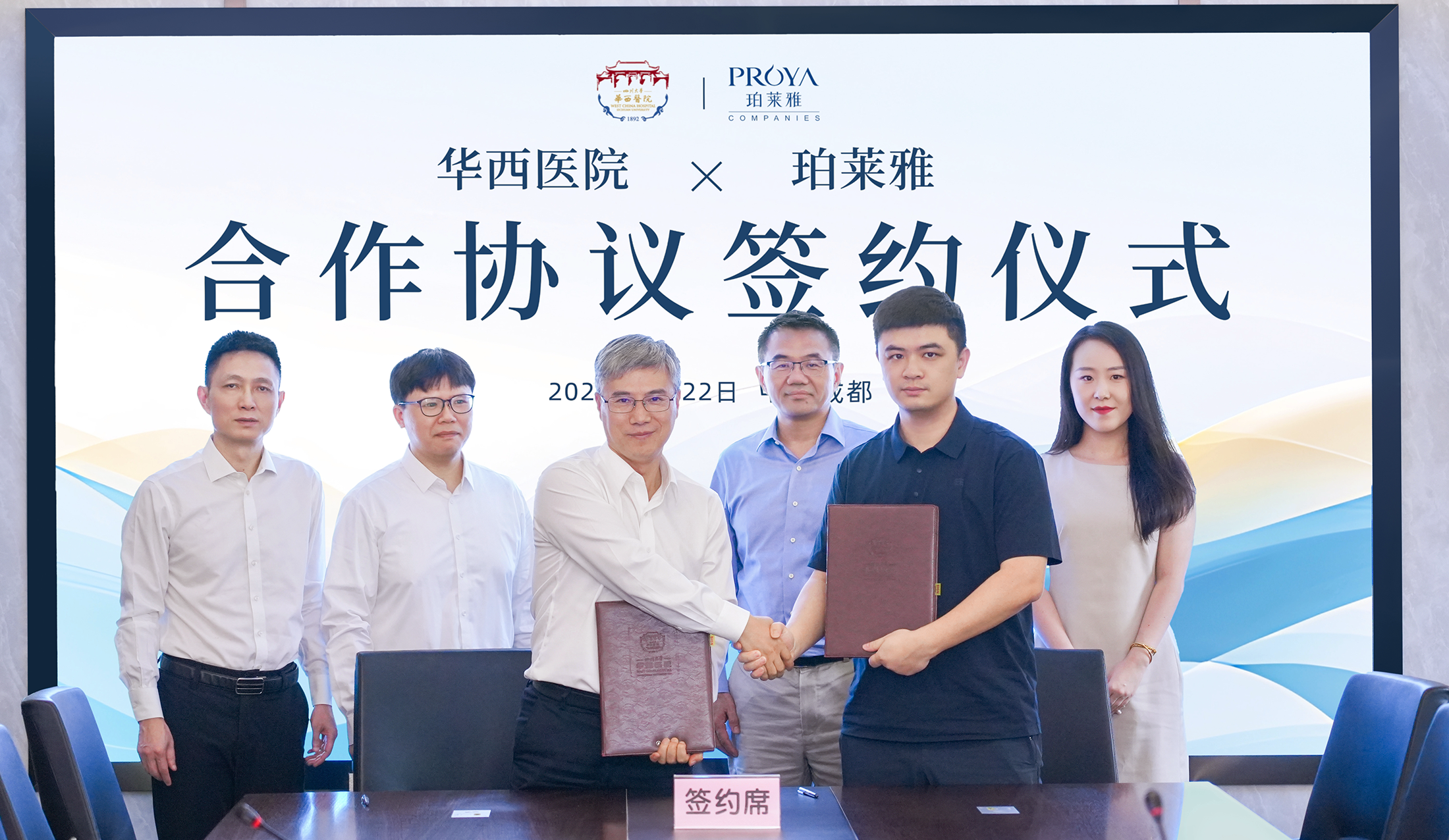 ${videoItem.getCoverImage().getAlt()}