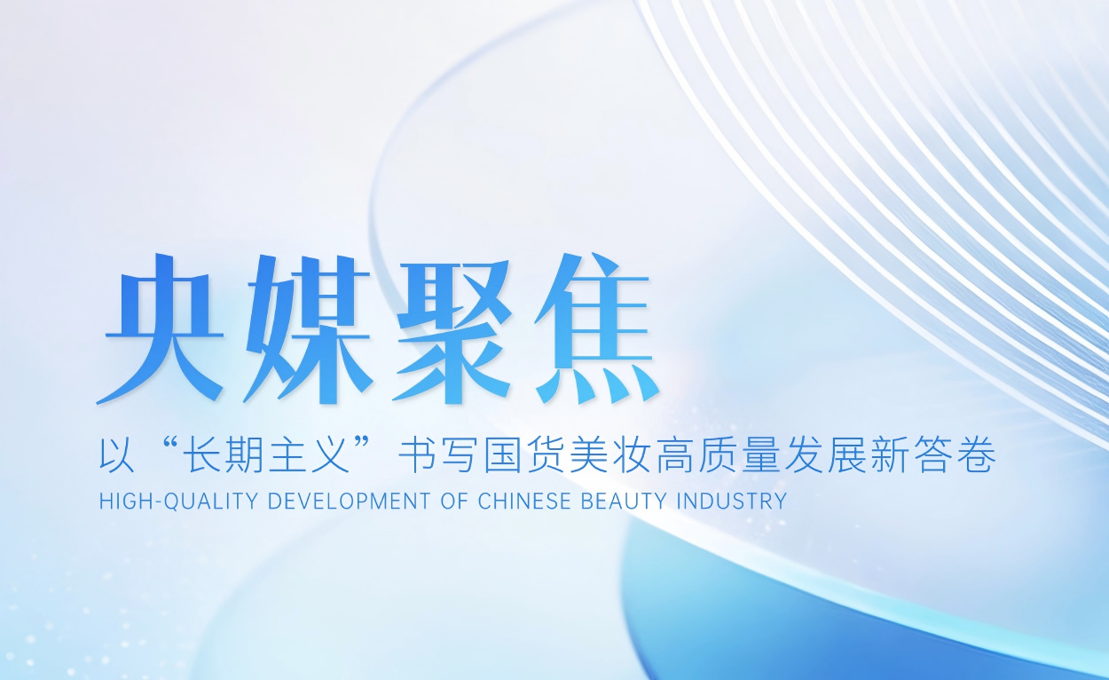 T251231116482-原始文件PSD2 - 副本 (2).png