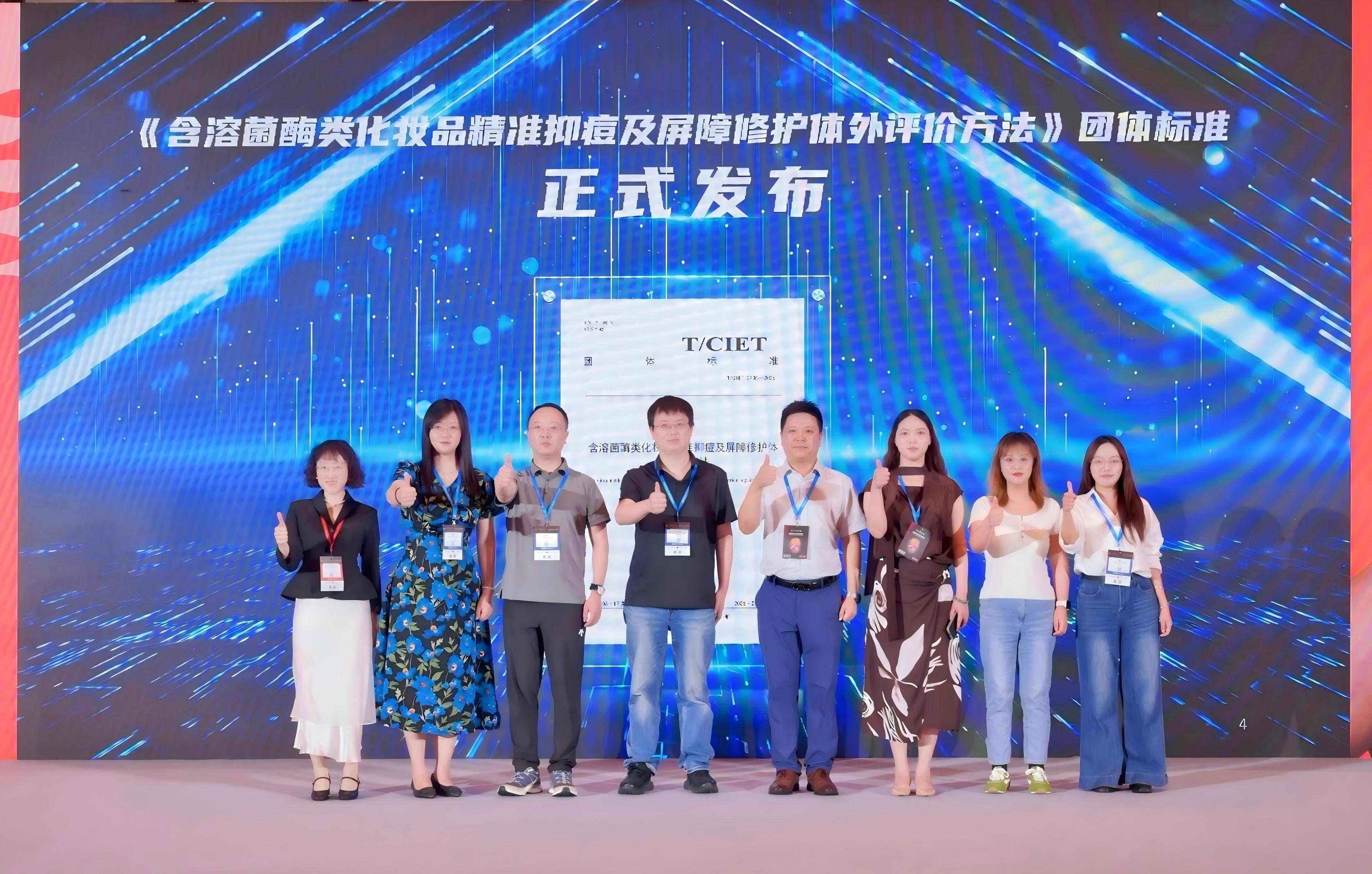 微信图片_20260716113029_659_123(1).jpg
