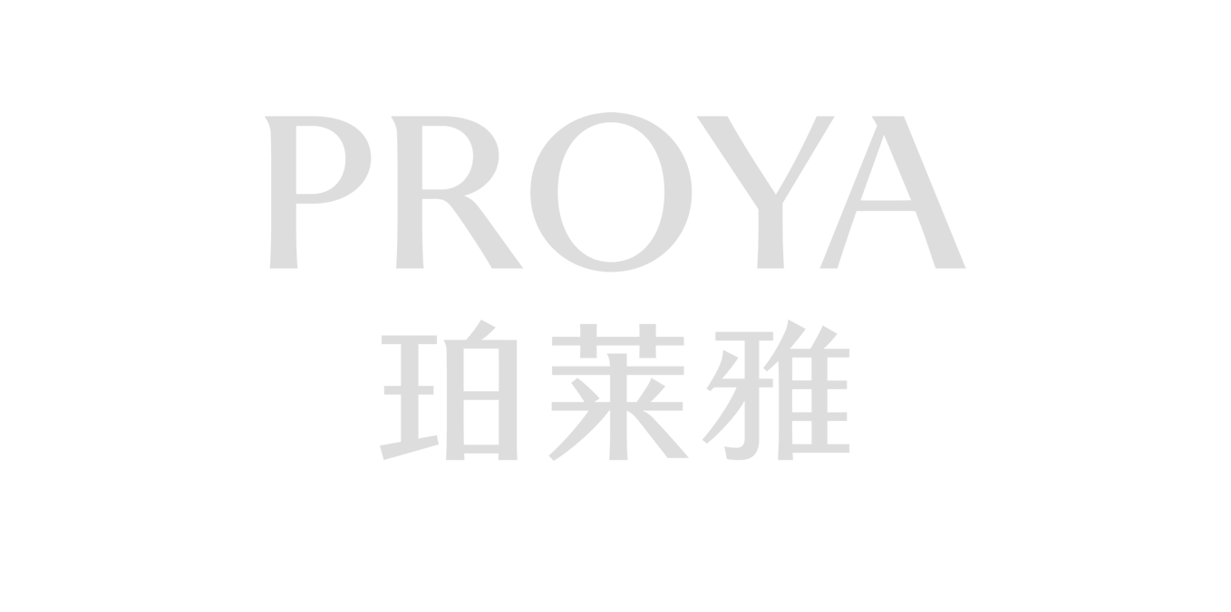 珀莱雅品牌logo(灰）.png