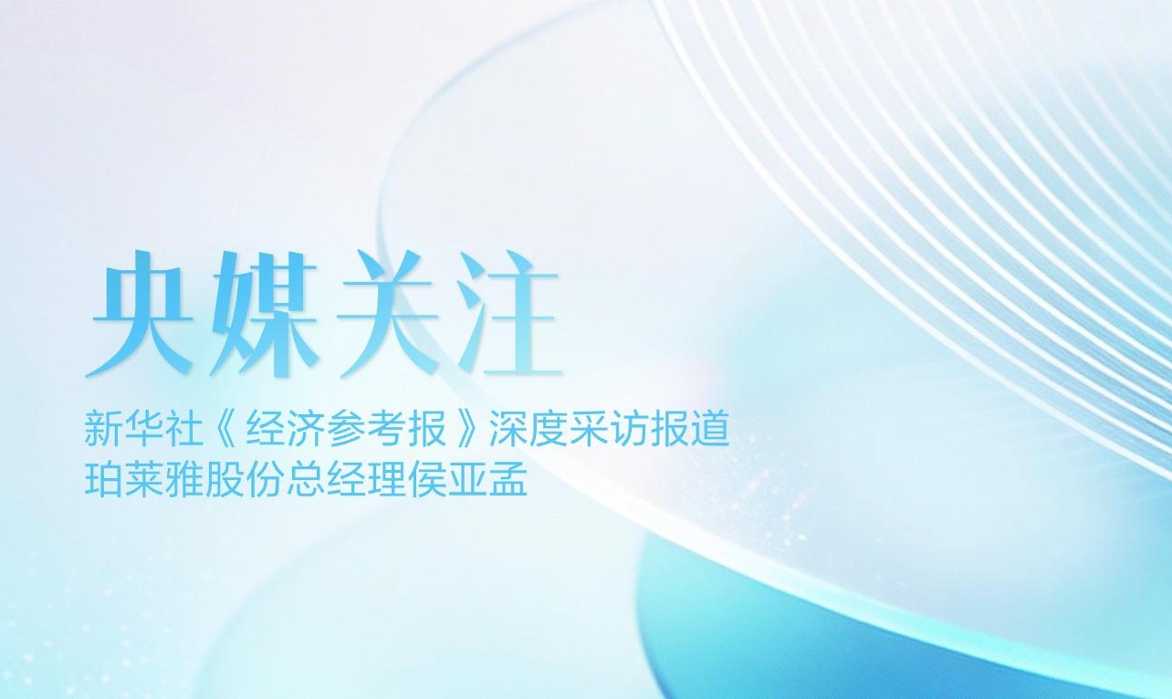 T251231116482-原始文件PSD2 - 副本.jpeg
