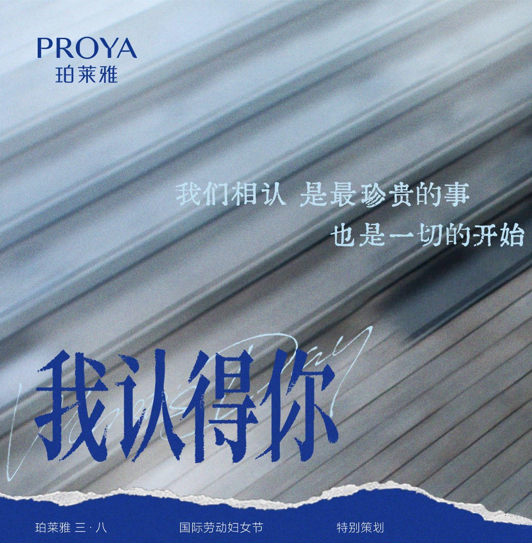 import_17729625449120202500101.jpg