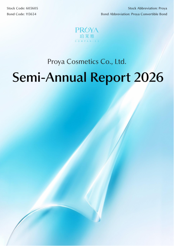 Semi-Annual Report 2026.png